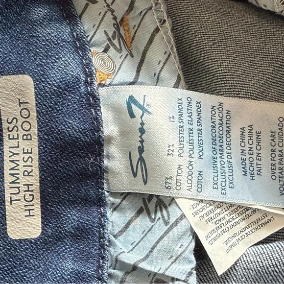 2 Pair Melissa McCarthy Seven7 Bootcut Jeans EUC Size 16W - Picture 15 of 15